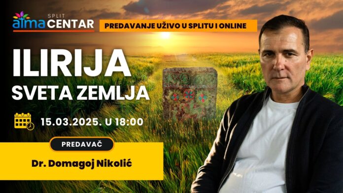 Domagoj Nikolić: Ilirija, Sveta Zemlja